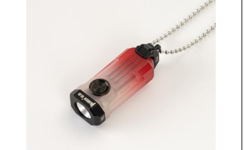 Wuben E2 Mini Keychain Flashlight